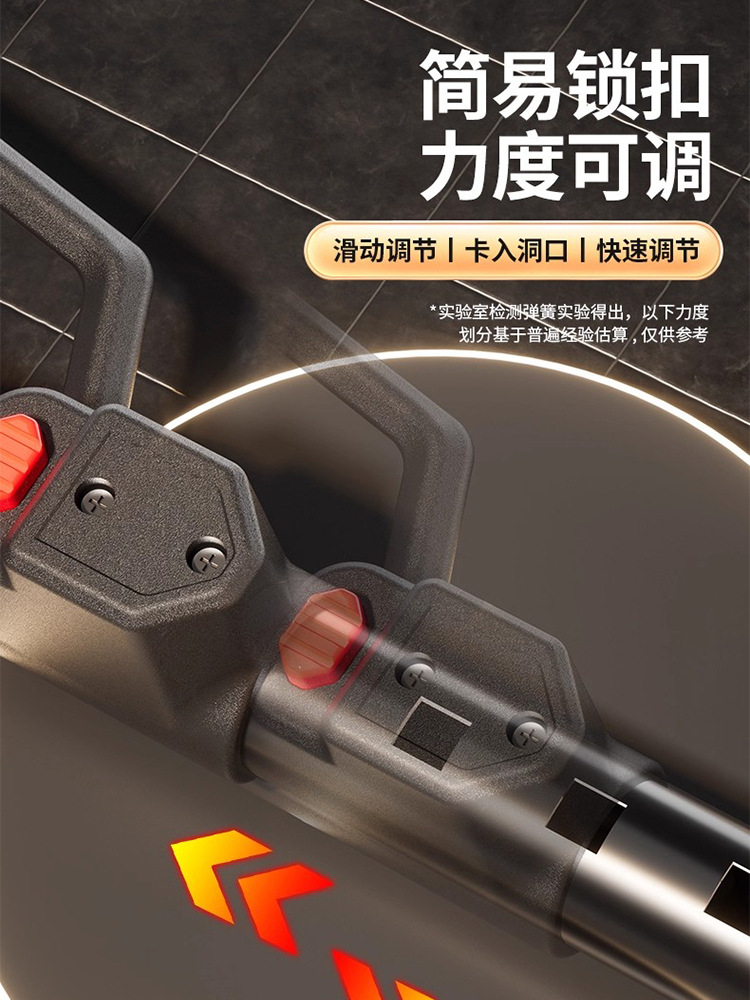 Upgraded Arm Strength Stick for Men, Adjustable Spring Arm Strength Training Arm Strength Grip Training Fitness Equipment for Home Use