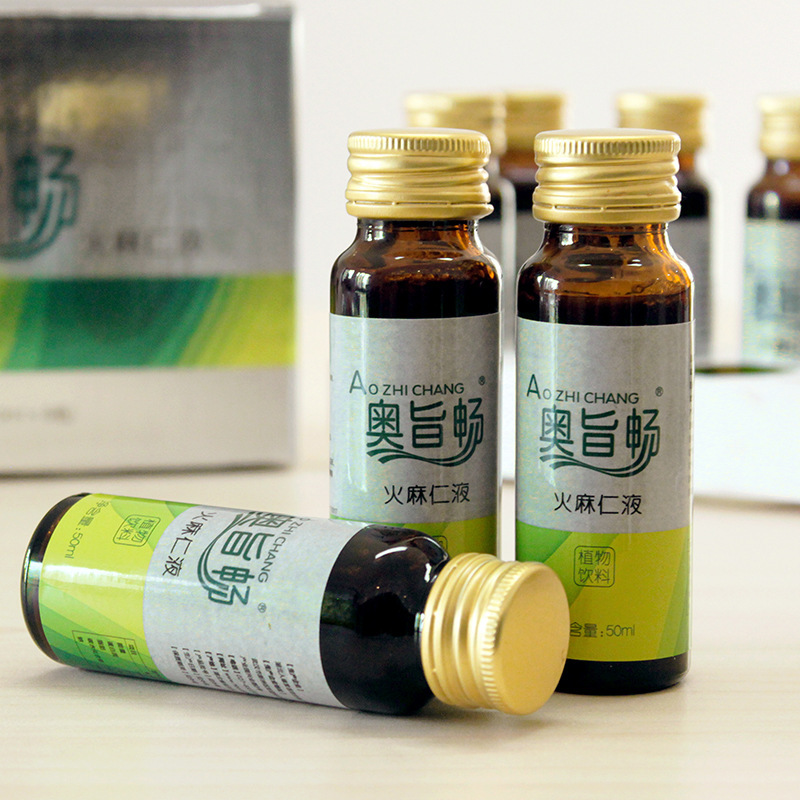 Oral Liquid Processing, Fruit and Vegetable Enzyme Oral Liquid Drink Oem Oem, Plant Beverage Bottle Manufacturer