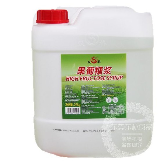 Shuangqiao Fructose Syrup F55 Color Can Large Barrel Fructose Syrup Flavored Milk Tea Coffee Raw Material Beverage Commercial 25kg