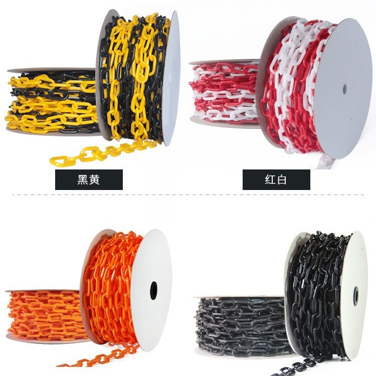 Export 6mm Plastic Warning Chain Red and White Plastic Chain Road Cone Chain Isolation Chain Yellow and Black Chain