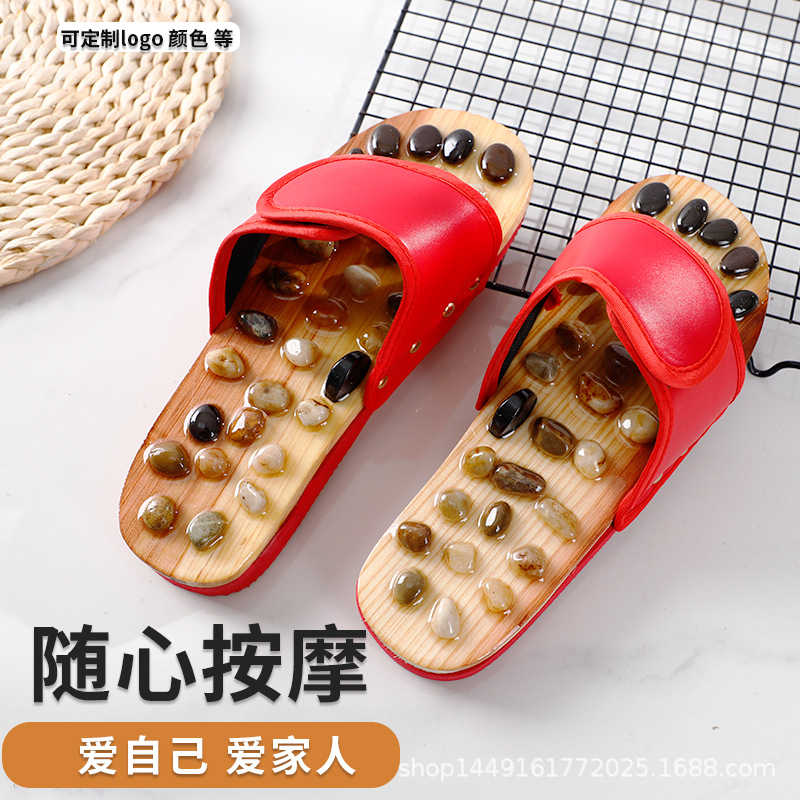 Foreign trade pebbles acupoint foot massage slippers manufacturers wholesale