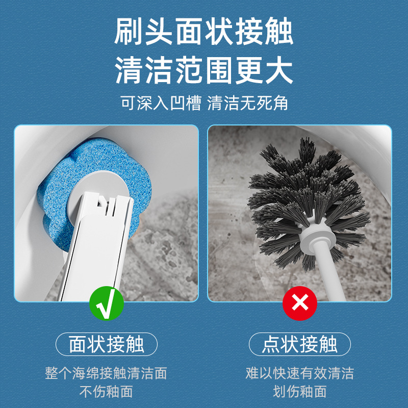 Home Disposable Toilet Brush Toilet Toilet Throwable Disposable Brush Cleaning Toilet Brush