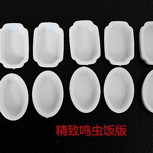 Cangni Cricket Jar, Cricket Pot, Cricket Rice Board, White Rice Board, Cricket Rice Board, Cricket Utensils, Cricket Jar