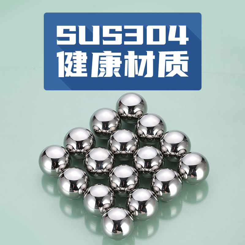 304 Stainless Steel Ice Ball Whiskey Quick-Freezing Ice Stone Stainless Steel Ice Cube Beauty Massage Round Ice Wave Ball
