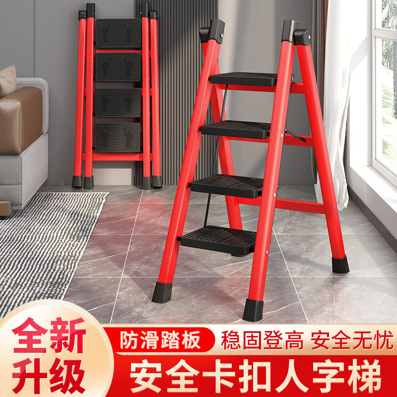 Ladder Household Herringbone Ladder Foldableing Indoor Thickened Staircase Lightweight Multi-Functional Climbing Ladder Telescopic Escalator Stool