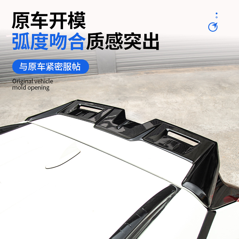 Suitable for Toyota 20-25 Models Rav4 Rongfang/Weilanda Dedicated Mc Rear Spoiler Fifth Generation Rongfang No Drilling Required