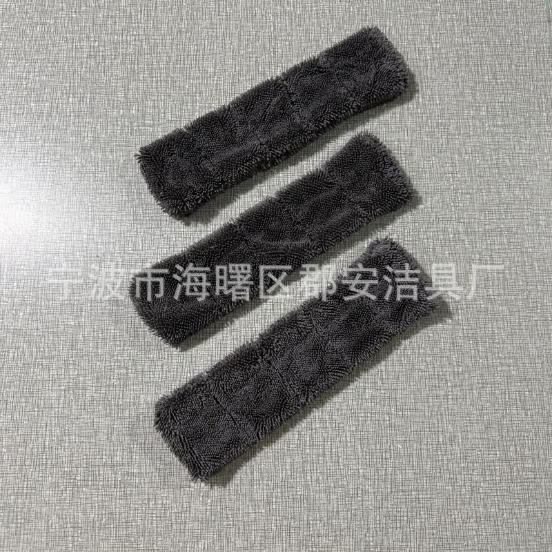 Magnetic Car Rearview Mirror Water-Absorbing Strip, Handle Water-Filtering Towel, Braided Cloth Twisted Cloth Magnet Water-Absorbing Towel Strip