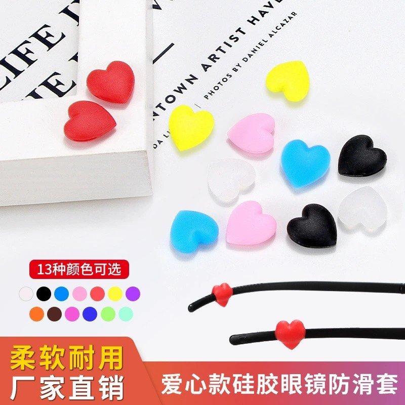 Силиконовые аксессуары для очков, противоскользящие накладки, поддержка для ушей, анти-упадение, крепление для ножек очков, клипса для ушей, накладка на уши