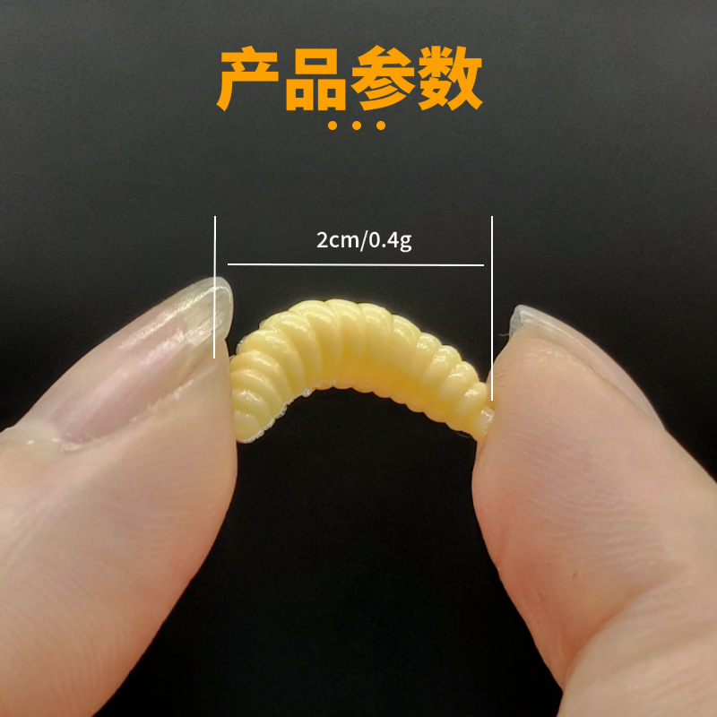 Luya fish bait fake bait plastic soft insect bionic bait fake bread worm AliExpress temu hot sale