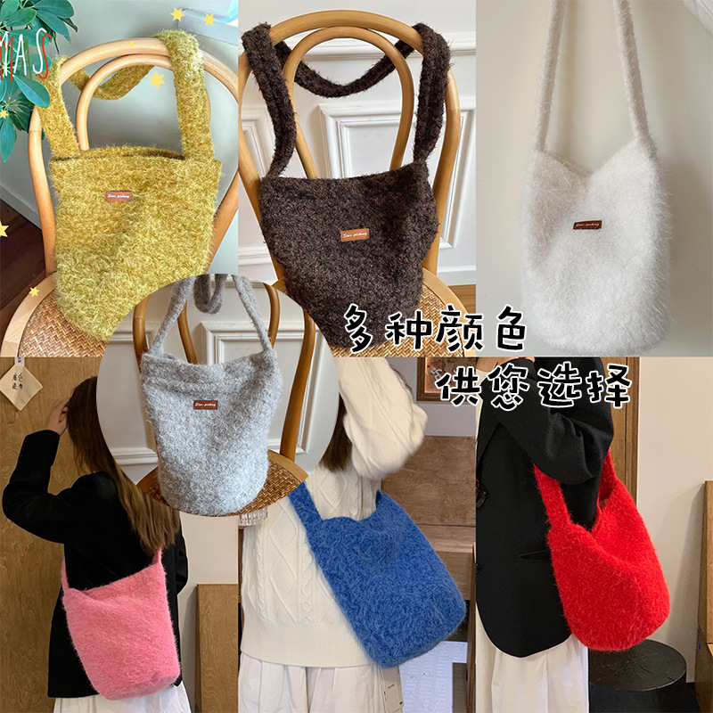Autumn New Homemade Retro Plush Large Capacity Bucket Bag All-match Single-shoulder Autumn and Winter Niche Casual Crossbody Bag