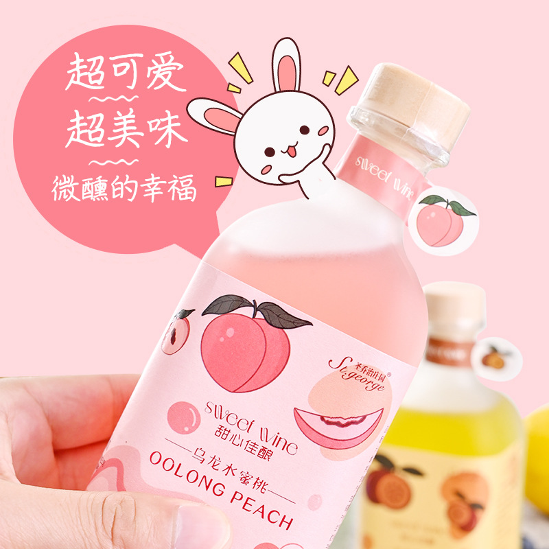 High-value multi-flavor fruit wine fruit fermented slightly drunk fruit wine fresh fruit juice net red lady fruit wine