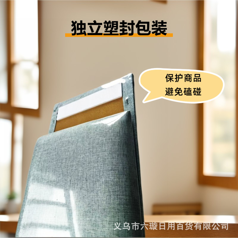 Factory Direct Supply Leather Anti-Collision Headboard Soft Padding Self-Adhesive Bedroom Wall Stickers Wall Surround Children's Room Baby Anti-Bump Soft Cushion