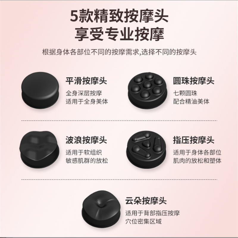 Cross-Border Wireless Fat Pusher Portable Lazy Handheld Rotating Vibration Abdominal Rubbing Instrument Slimming and Shaping Body Massager