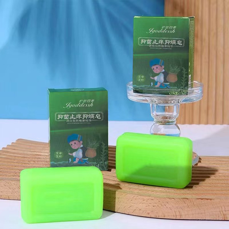 Wormwood soap wormwood plant soap soap men and women cleaning bath handmade essential oil medicine soap fat removing soap natural bath