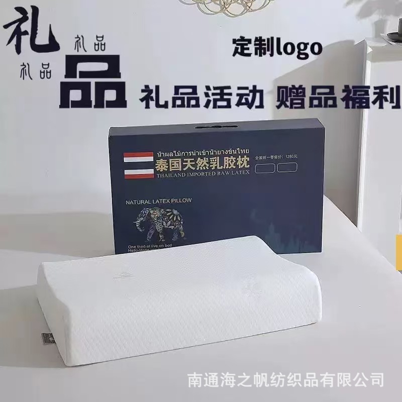 Подушка для шеи массажная оптовая продажа