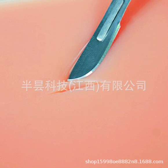 Foreign Medical Wound Suture Pad Model Silicone Simulates Skin Self-Created Wound Medical Student Suture Practice Skin