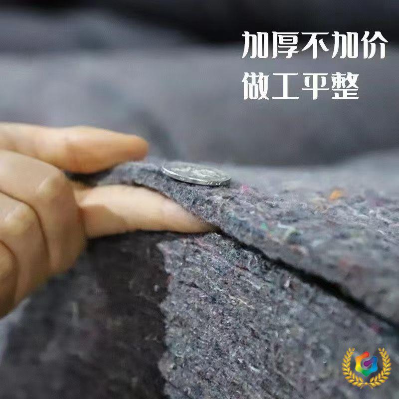 Утолщенный геотекстиль для теплиц, изоляция, обслуживание дорог, увлажняющая, холодостойкая крыша, черное сердце