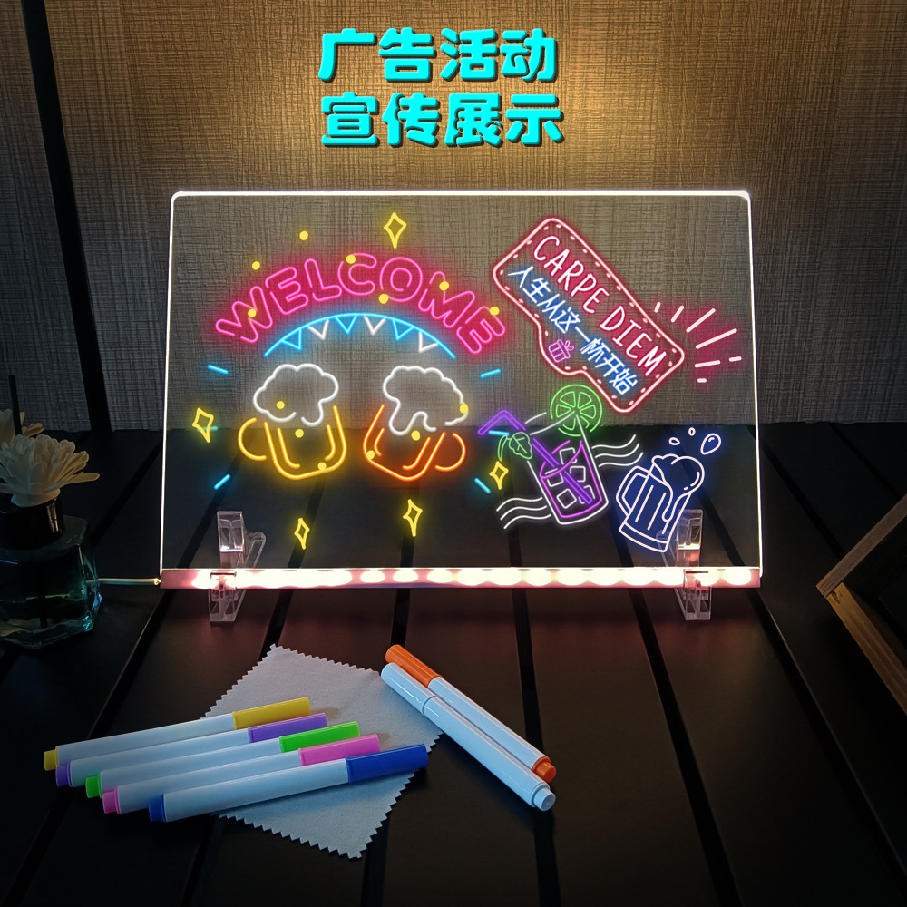 Cross-border creative DIY acrylic fluorescent LED light board luminous message board erasable luminous drawing board writing board