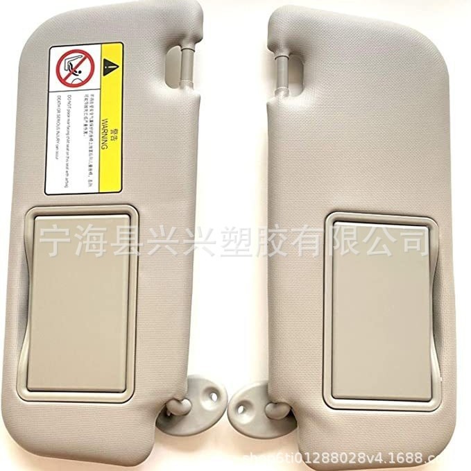 Подходит для Toyota Corolla 2014-2016, солнцезащитный козырек oe:74320-02B21 74310-02K91