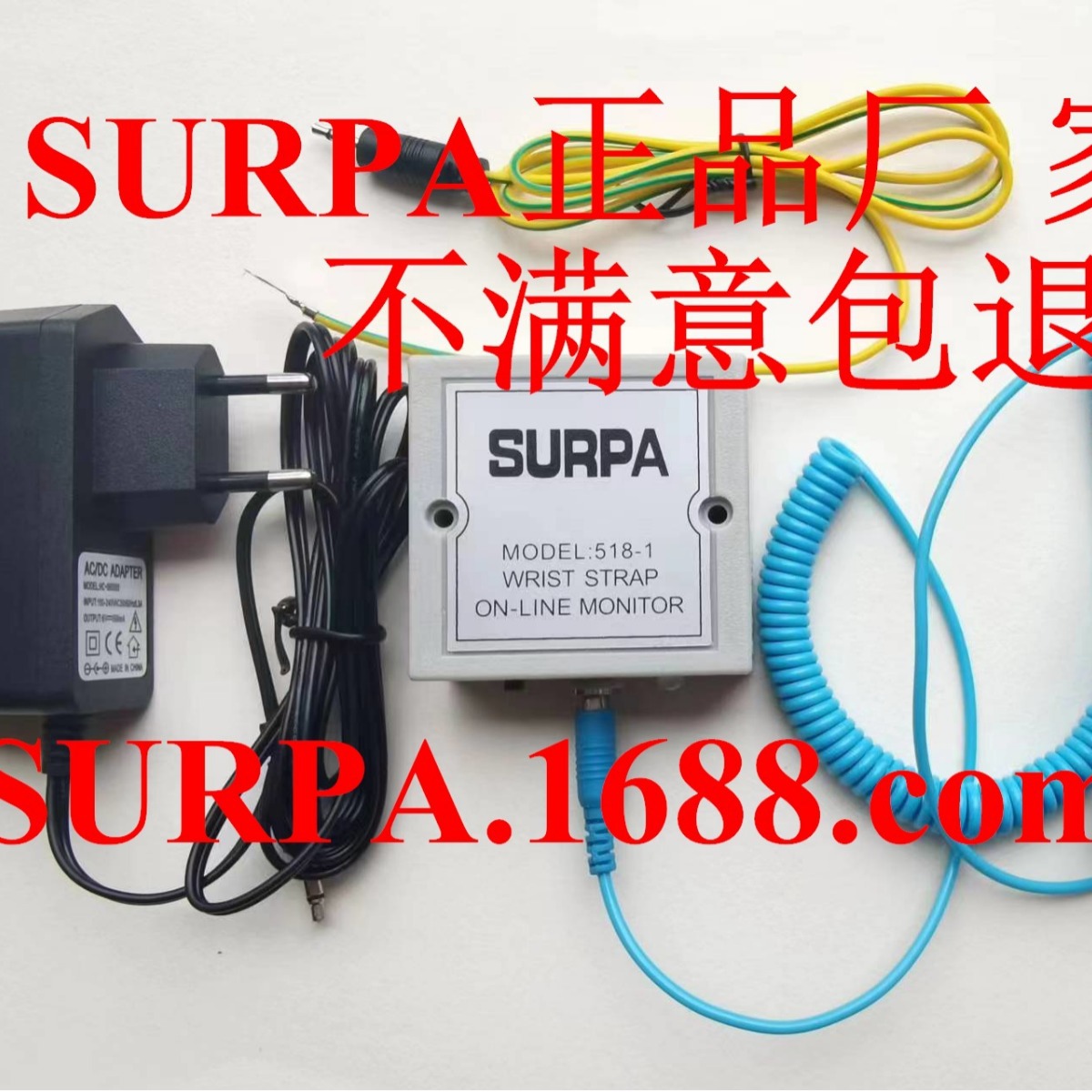 Surpa518-1 Wrist Strap Tester