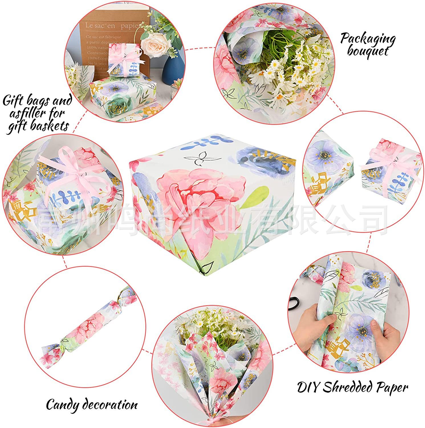 Copy Paper Pattern 17g 22g 30g 35g Pattern Sydney Paper Small Batch Printed Sydney Paper Customization