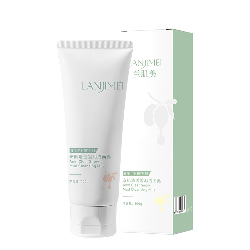 Teenagers' Facial Cleanser for Boys and Girls, Adolescent Kidsren's Amino Acid Oil Control Facial Cleanser, Teenagers' Facial Cleanser