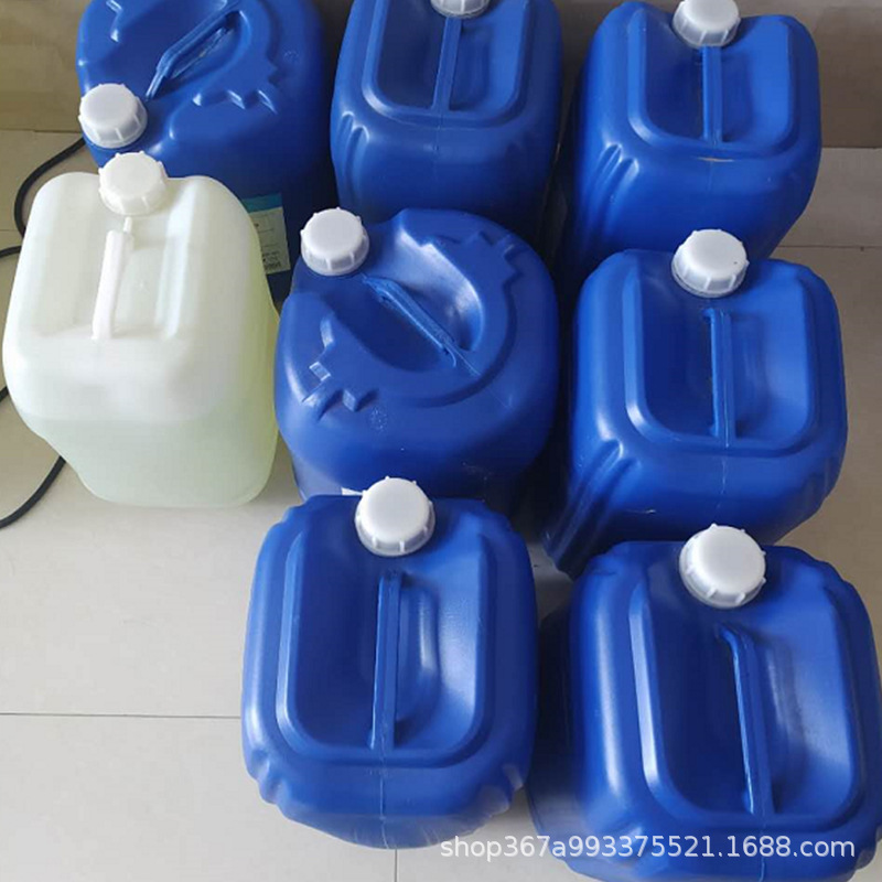 Phenyl Aldehyde Glyceryl Acetal 1708-39-0 Flavoring Agent Sample Whole Package Supply