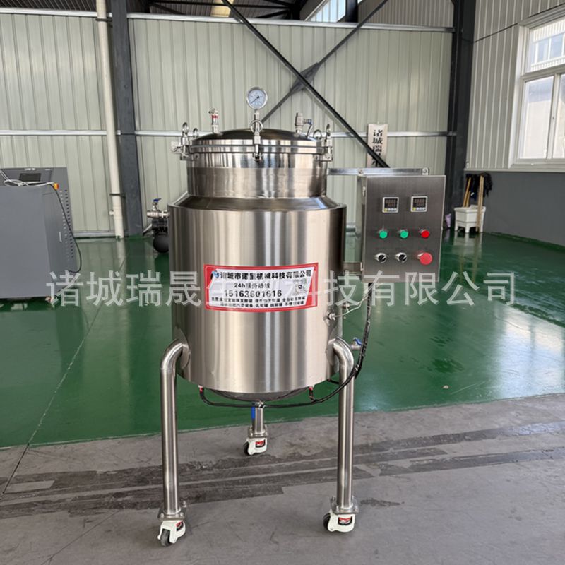 Бак для нагрева традиционной китайской медицины, электрический нагрев для медикосодержащей ванны