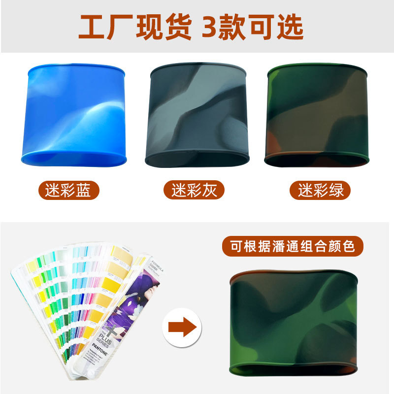 Silicone Shin Guard Training Belt Anti-slip Anti-off Socks Sports Leg Guard Silicone Cover Unisex Training Sports Accessories