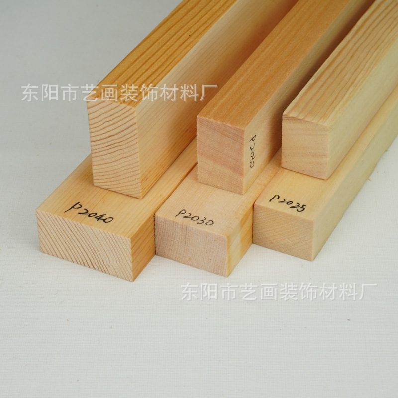 2.0 thick pine strip wooden line picture frame accessories edge strip solid wood strip inner frame strip factory direct sales