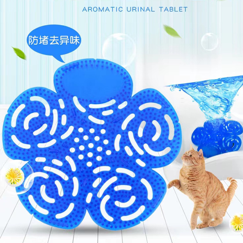 Биоразлагаемые таблетки для дезодорации писсуаров, удаление запахов и антизасоривающий фильтр для ванной