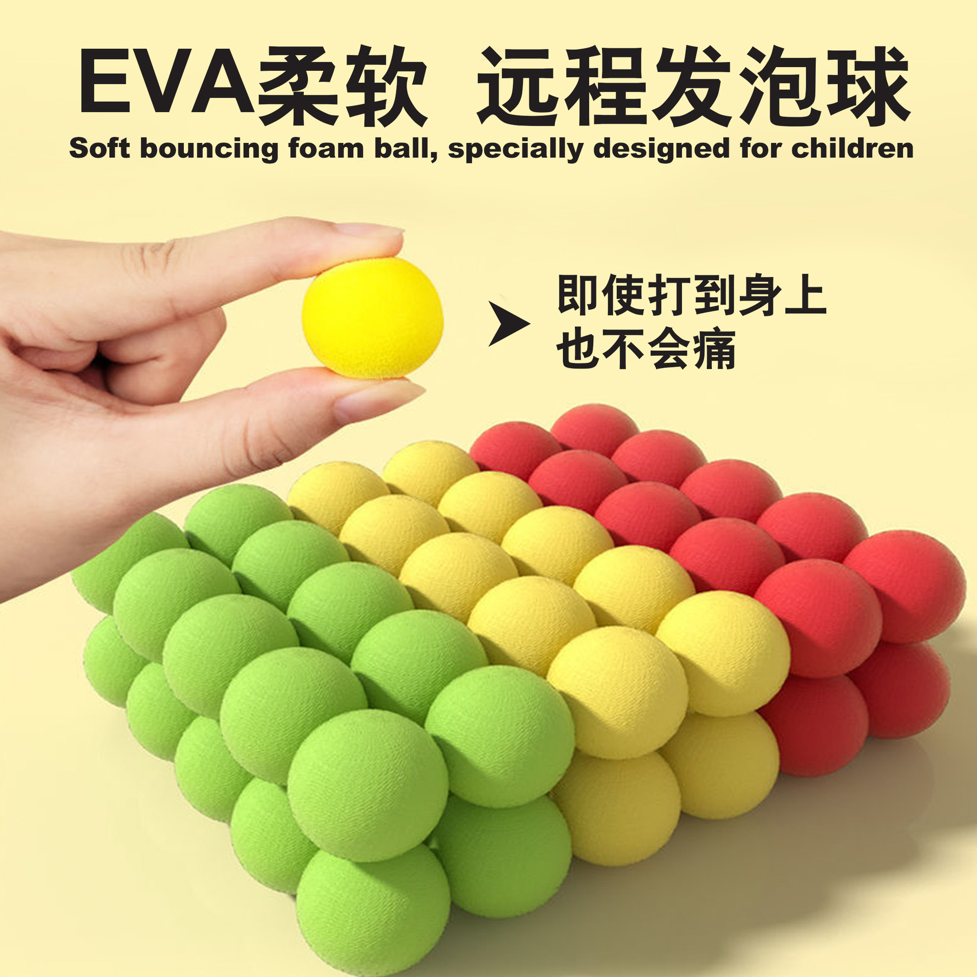 Play My Duck Soft Bullet Gun Children's Parent-Child Interactive Shooting Toy Aerodynamic Gun Bullet Target Beat Me Wholesale