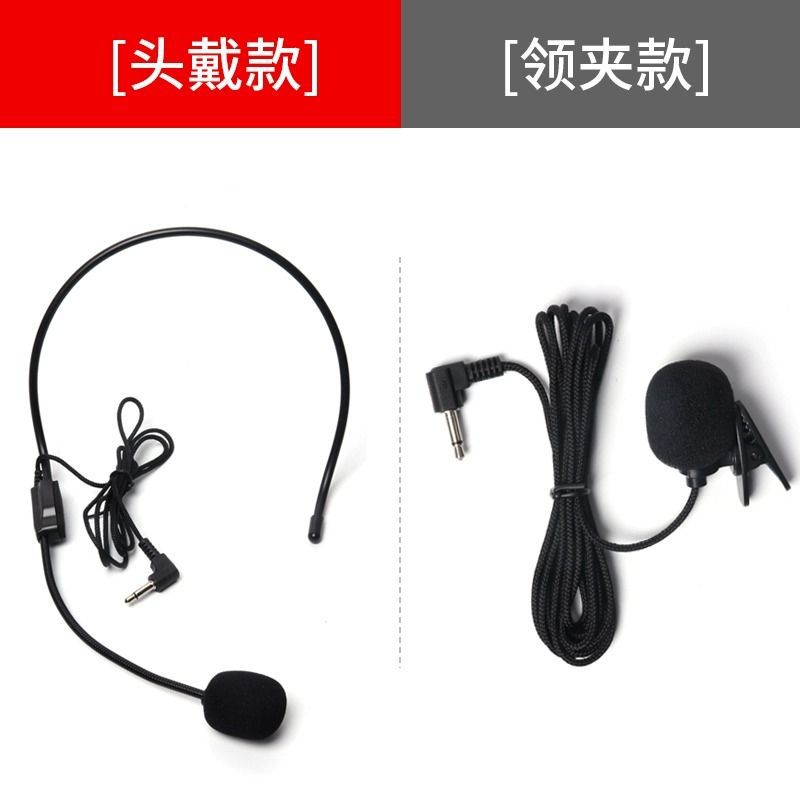 Микрофонный усилитель Little Bee, проводной нейтральный лавальерный микрофон для учителей с наушниками