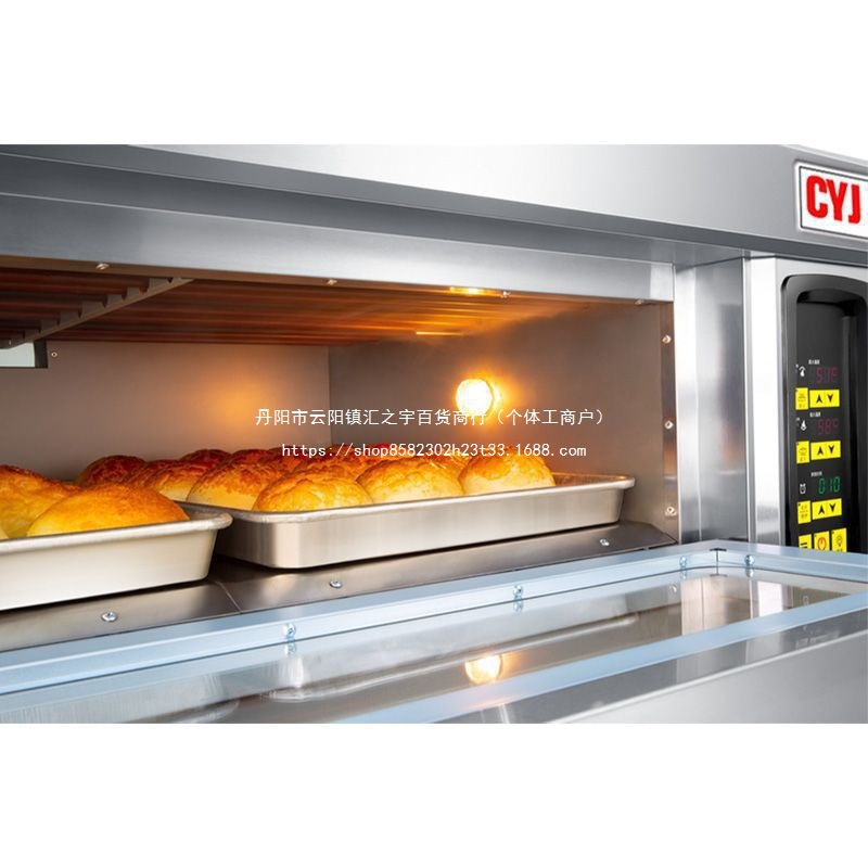 Electric Oven Commercial Oven Smart Oven One Layer One Plate Large Baking Single Layer Large Capacity Household Baking Cake