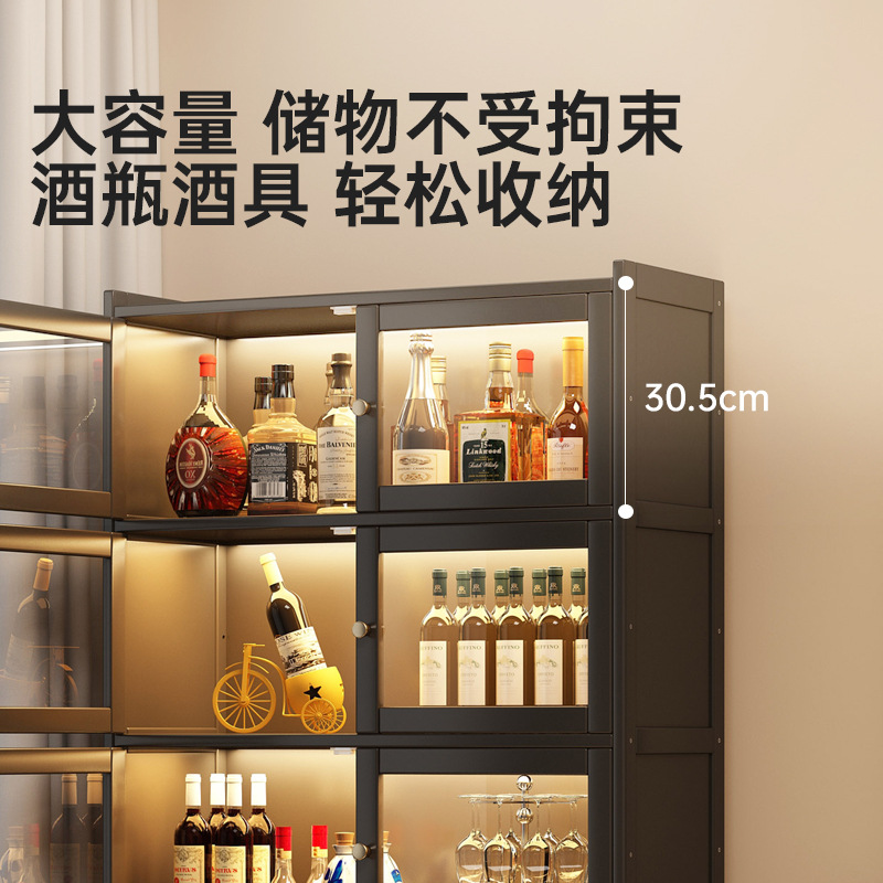 Wine Cabinet Wall Storage Cabinet Living Room Household White Wine Red Wine Display Cabinet Large Capacity Acrylic Transparent Storage Cabinet
