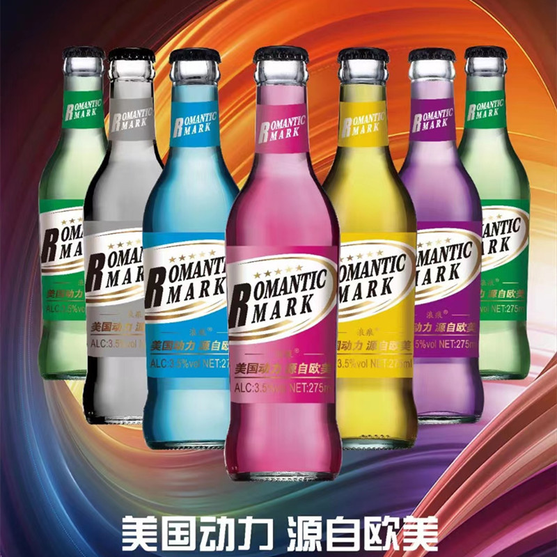 Wholesale American Power Soda Wine Bar Night Shop Super Lady Low Power Soda Wine