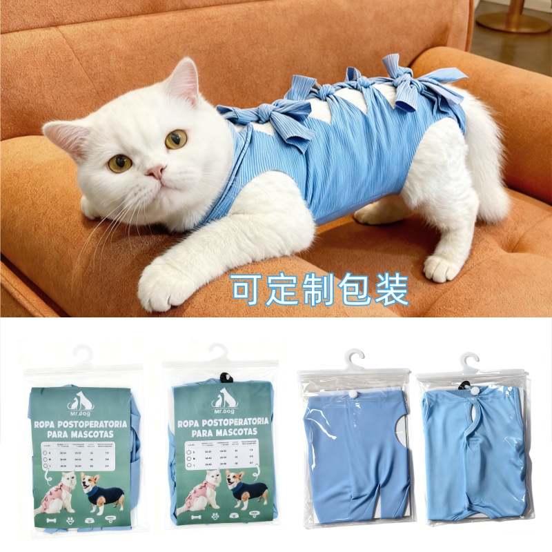 Cat Sterilization Clothing, Anti-Licking Female Cat Surgical Clothing, Weaning, Light and Breathable Postoperative Straps, Pet Clothing, Cat Sterilization Clothing