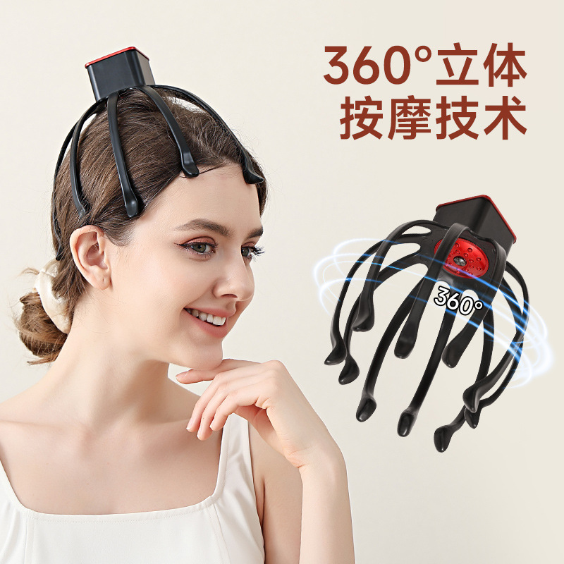Head Vibration Scalp Dredging and Relaxation Massager to Aid Sleep Octopus Fully Automatic Multi-Dimensional Electric Massager