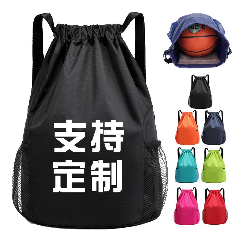 Drawstring basketball bag large capacity sports football bag backpack sporting goods bag volleyball football bag wholesale
