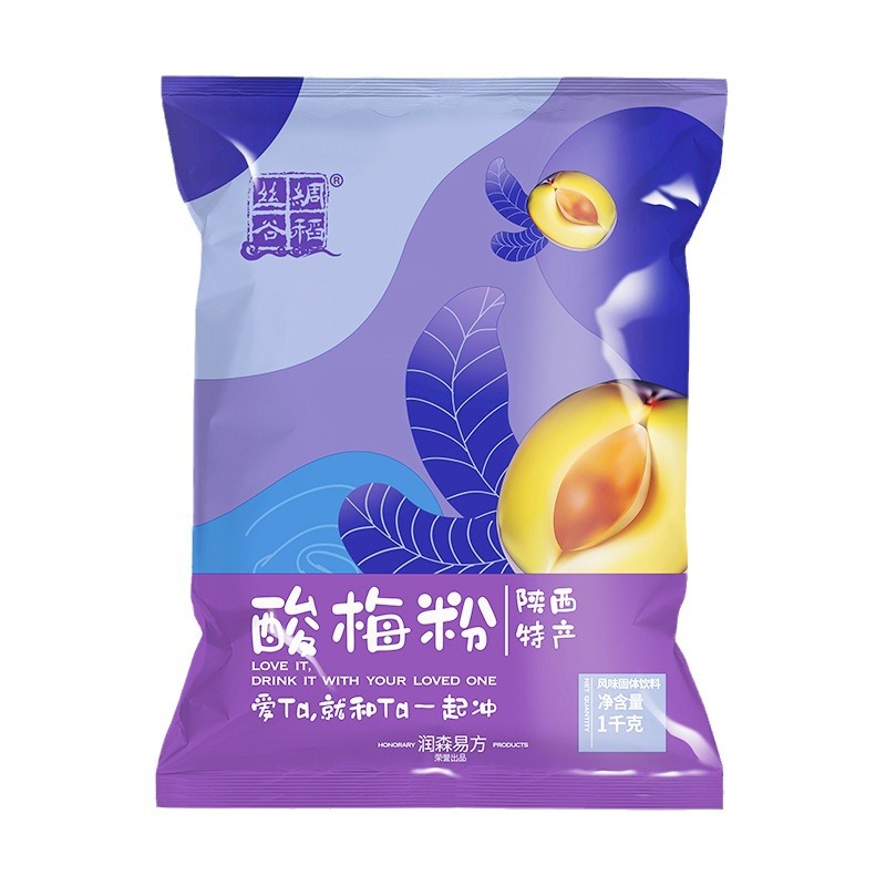Silk Valley Road Shaanxi specialty sweet and sour thirst quenching plum powder 1000g retail whole box wholesale