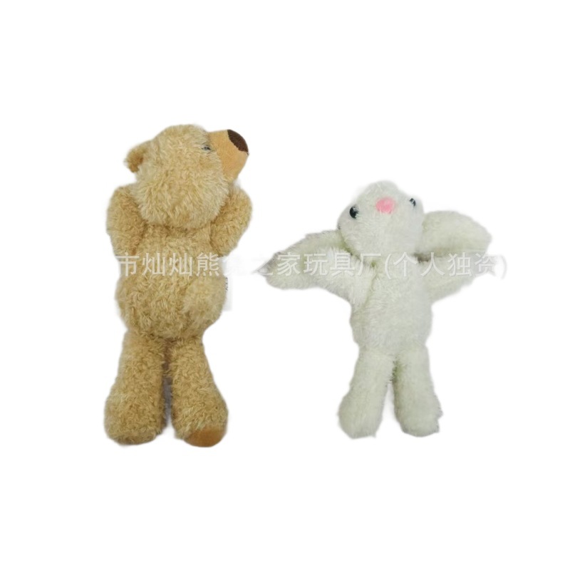 Cartoon Cute Bunny Clothes Pin Sweet Animal Bear Clothes Pendant Hat DIY Accessories Couple Style