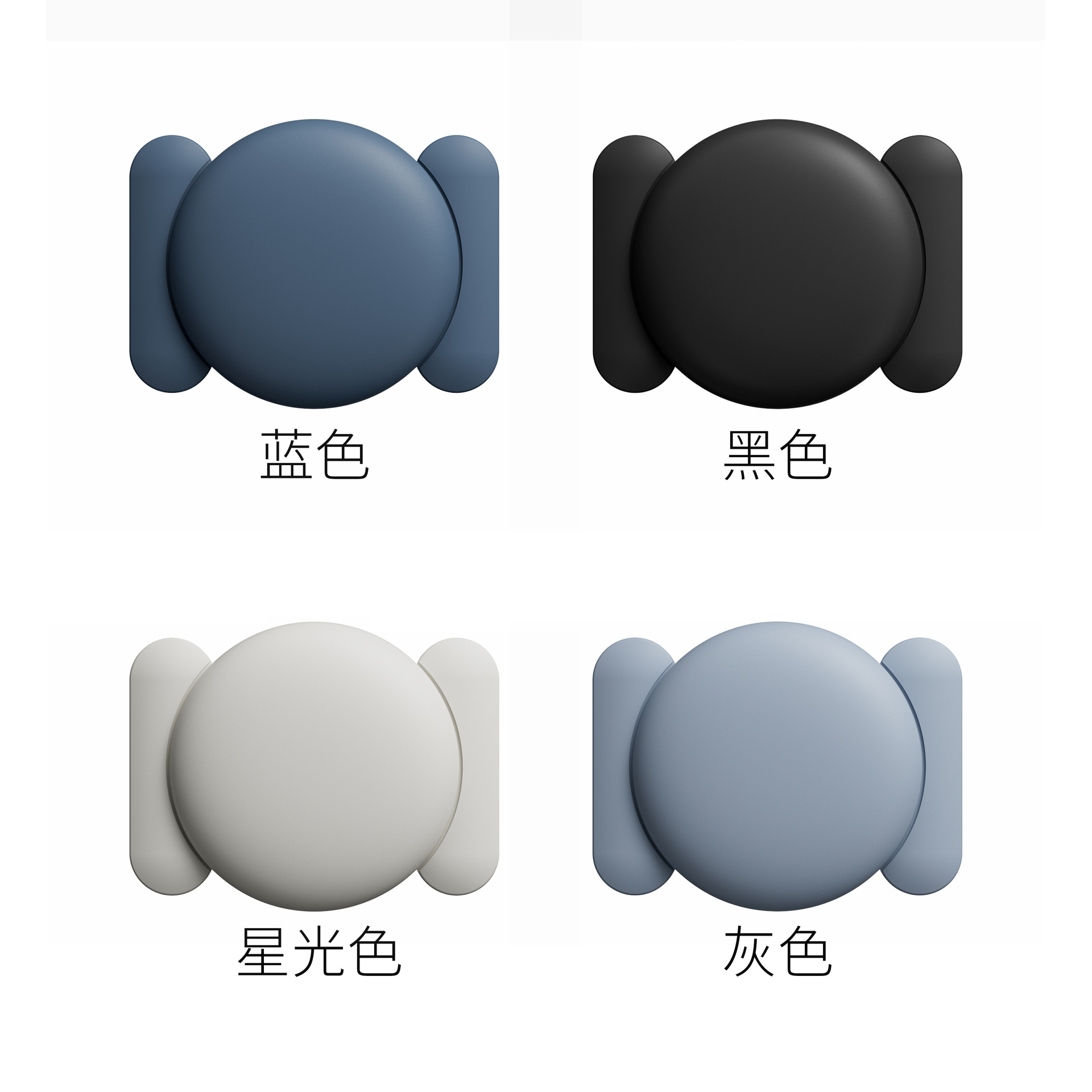 Suitable for Apple Airtag Silicone Case Apple Positioning Anti-Lost Strong Magnet Vehicle Tracker Protective Case