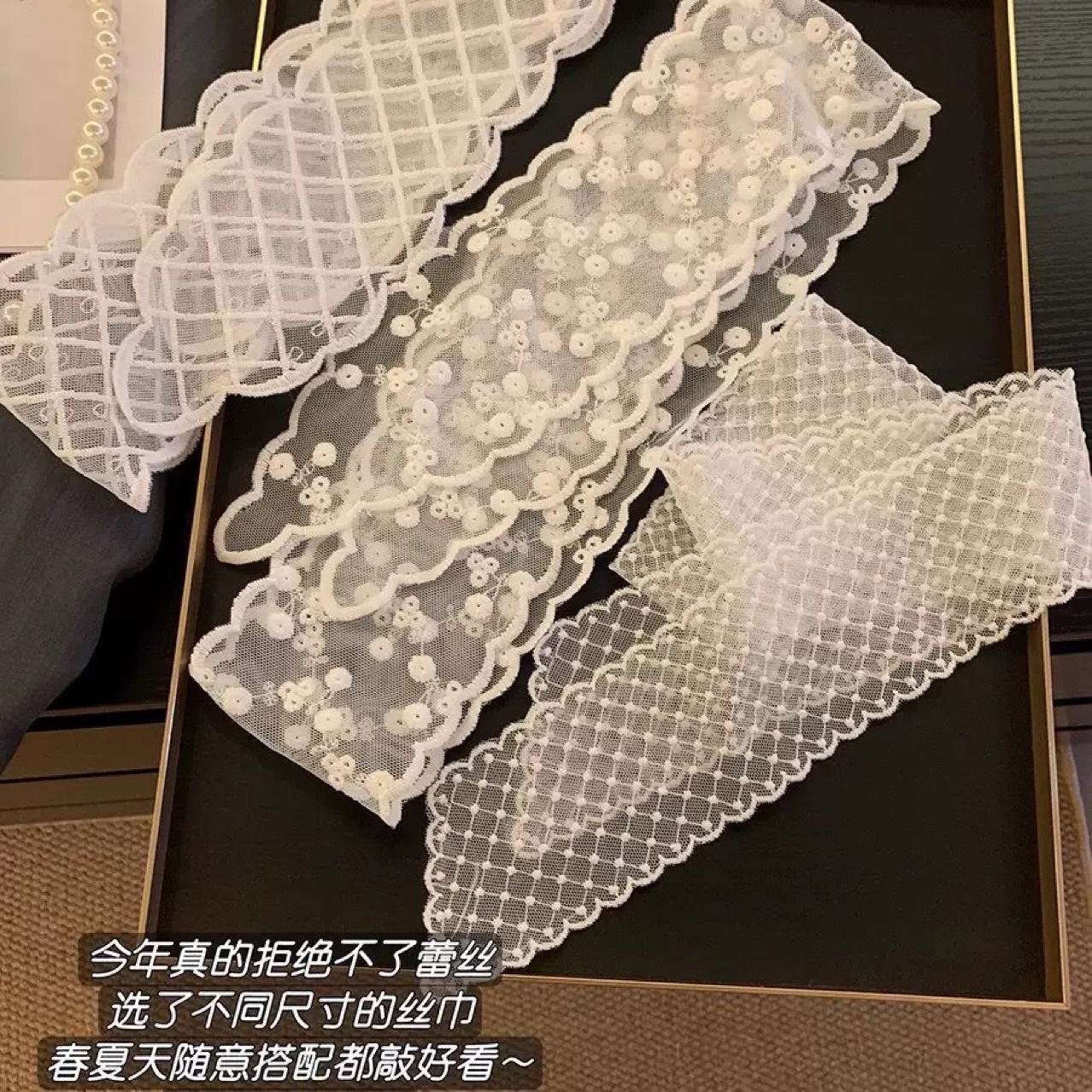 Korean Version Ins White Lace Ribbon Women's Spring High-End Elegant Long Silk Scarf Versatile Scarf Neck Strap Decoration