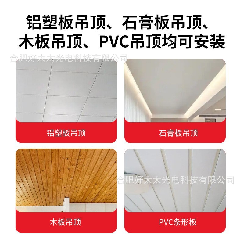 Powerful Silent Ventilation Fan Duct Exhaust Fan Bathroom Integrated Ceiling Kitchen Embedded Toilet Exhaust Fan