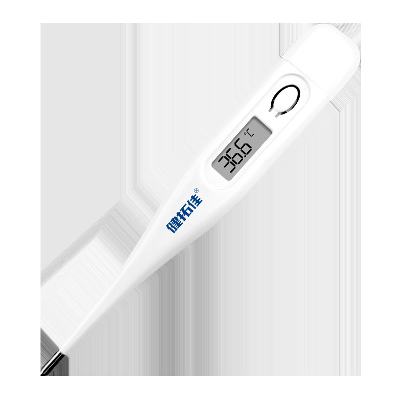 Jiantuojia 1031 underarm oral waterproof thermometer ear thermometer ear thermometer thermometer electronic thermometer