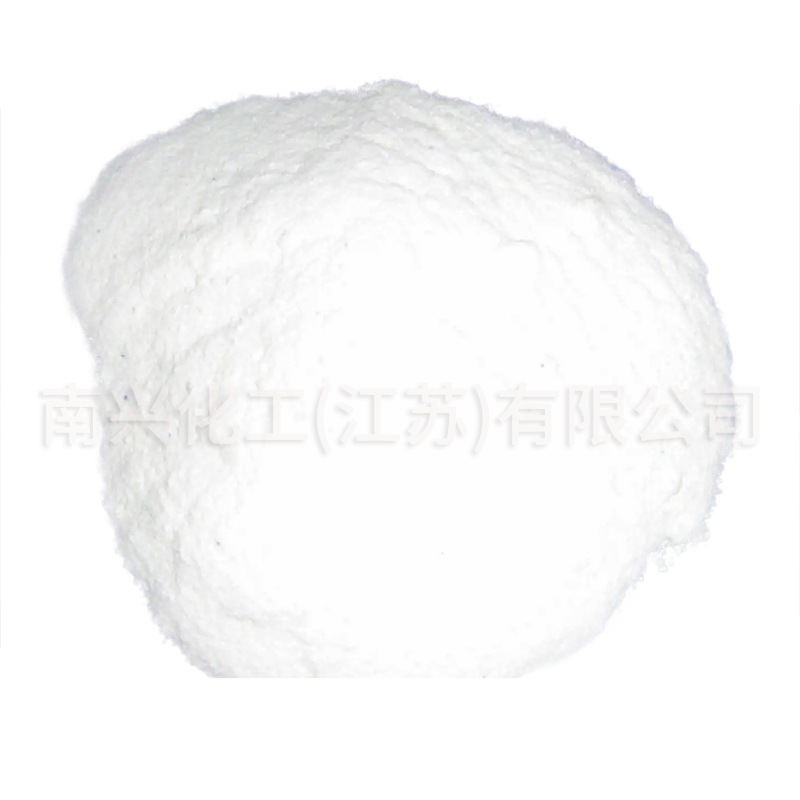 Spot Supply of 2-Methyl-2-Amino-T-Butylcarbonylpropylamine 95034-05-2