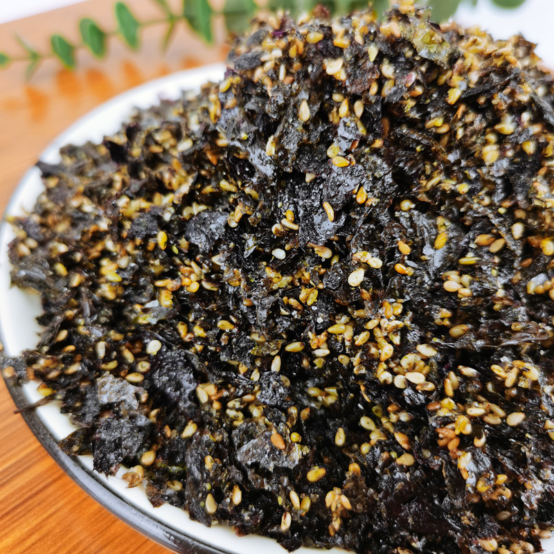 Haigeng Sesame Fried Seaweed Rice Mix 250g Rice Ball Seaweed Bibimbap Seaweed Crushed Merchants Special Manufacturer Wholesale