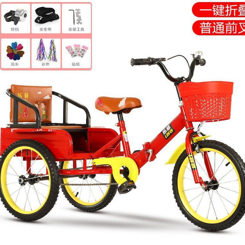 Children's Three-Wheel Vehicle for Carrying People and Goods with Bucket, Lightweight Foldableing 14-Inch 16inch 18inch Male and Female Baby Kidsren's Bicycle