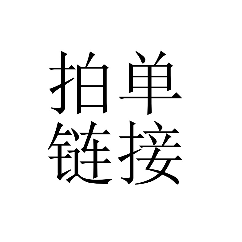 Ссылка на заказ