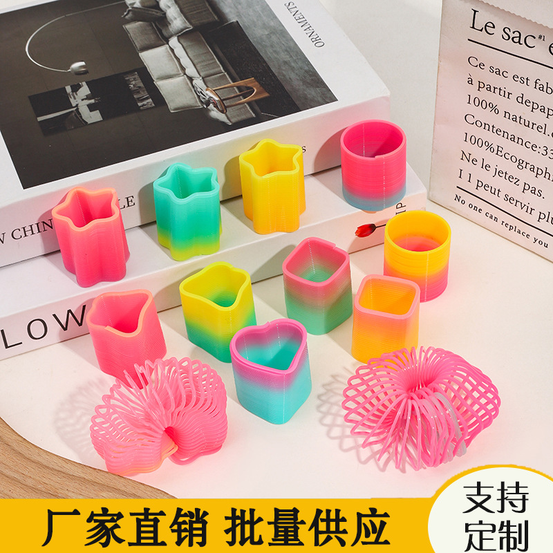 Детский магический радуга круг выражение улыбающееся лицо радуга пружинный круг уличная торговля эластичный складывающийся круг образовательная ностальгическая игрушка